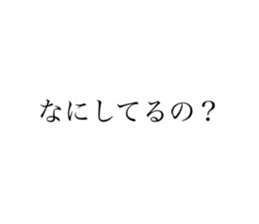 663836384