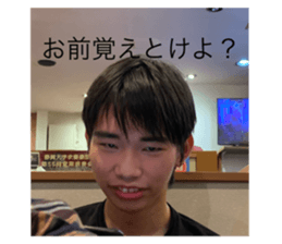 663836799