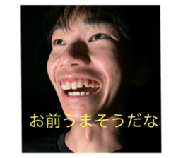 663836801