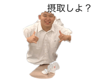 663842344