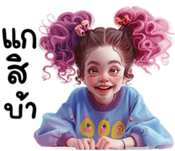 663853050