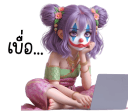 663853316