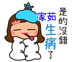 663855982