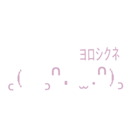663856294