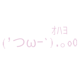 663856295