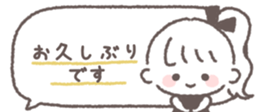 663856425