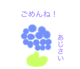 663858113