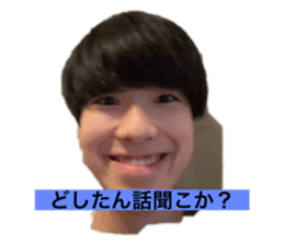 663863353