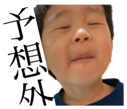 663864524