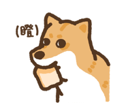 663868286