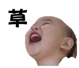663868632