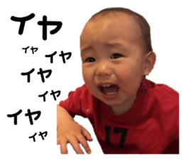 663868634