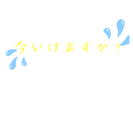 663869451