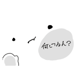 663872482