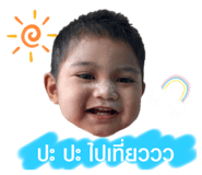 663879354