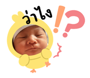 663879435