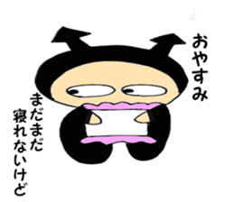 6638817