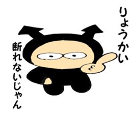 6638818