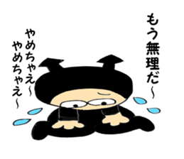 6638825