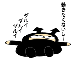 6638826