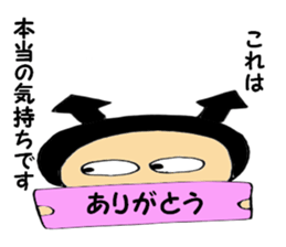 6638848