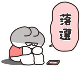 663897453