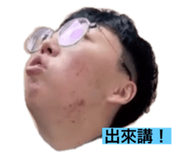 663900210