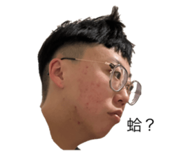 663900380