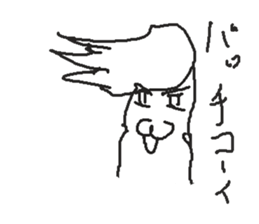 663911333