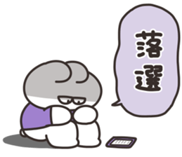 663911589