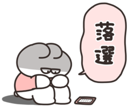 663911861