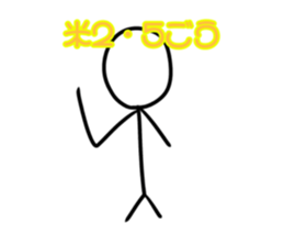 663912385