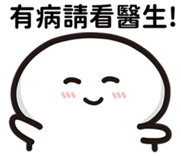 663916450
