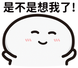 663916824