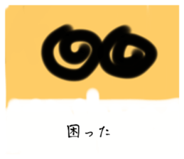 663951265