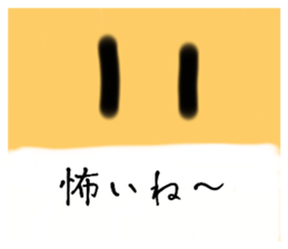 663951267