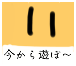 663951270
