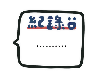 663952977