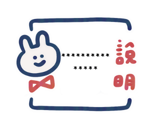 663952986