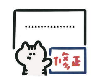 663952988