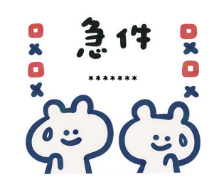 663952989