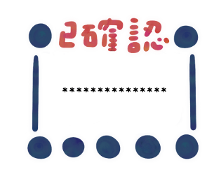 663952991