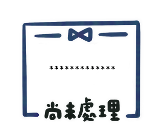 663952992