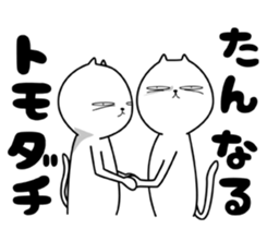 6639594