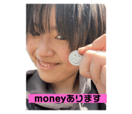 663968001
