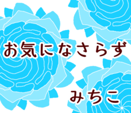 66397365