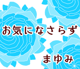 66398038