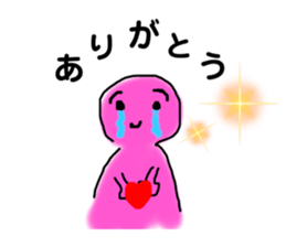663996914