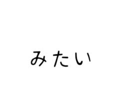 663998716