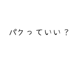 663998720